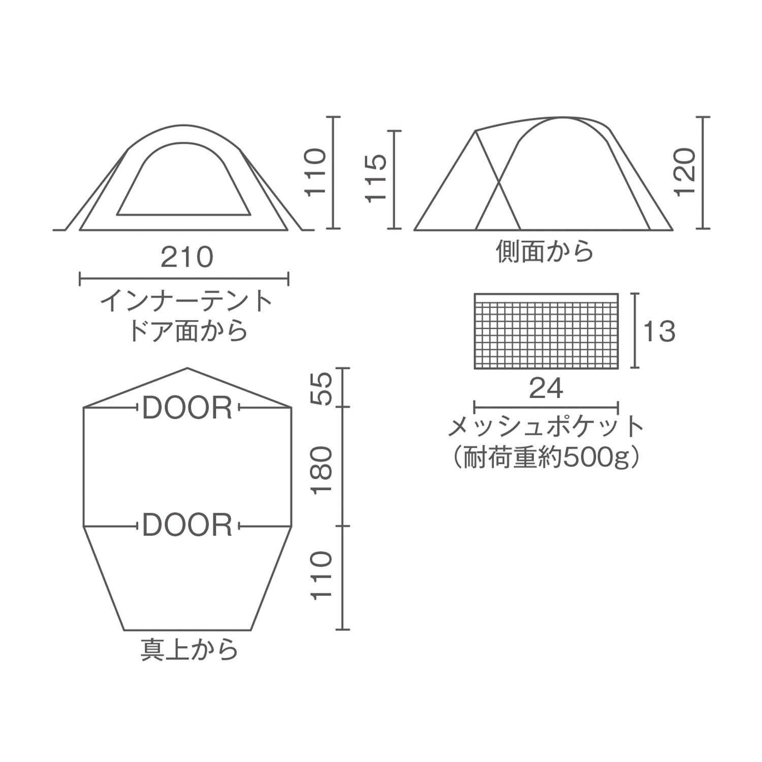 ツーリングドームエアー/LX+の通販｜キャンプ用品のコールマン【公式