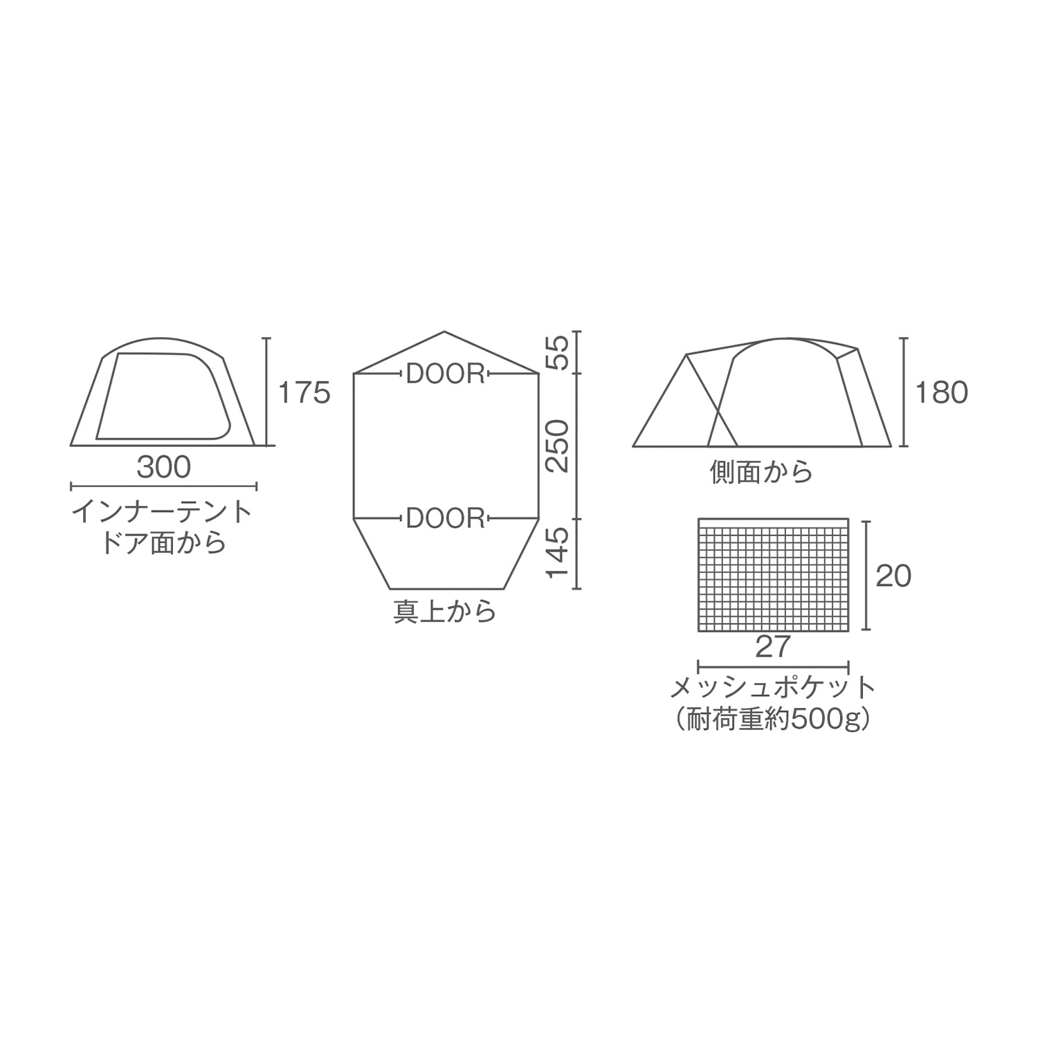 タフドームエアー/3025+ | コールマン オンラインショップ