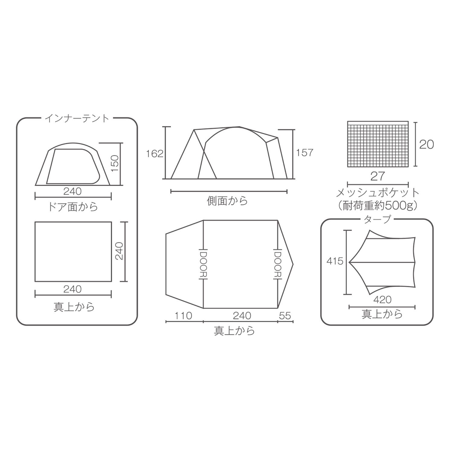 Coleman コールマン タフドームエアー 240+ ヘキサセット