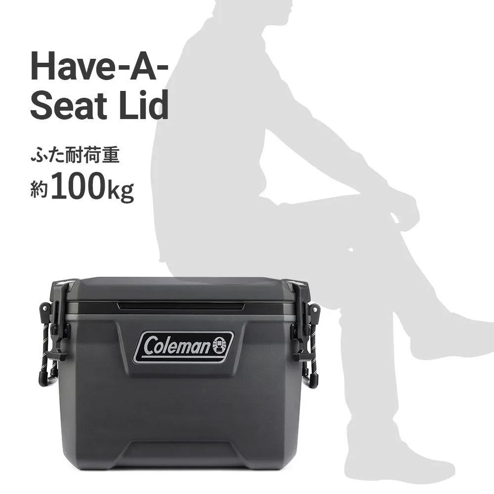 コンボイ 55QT（ダークストーム）