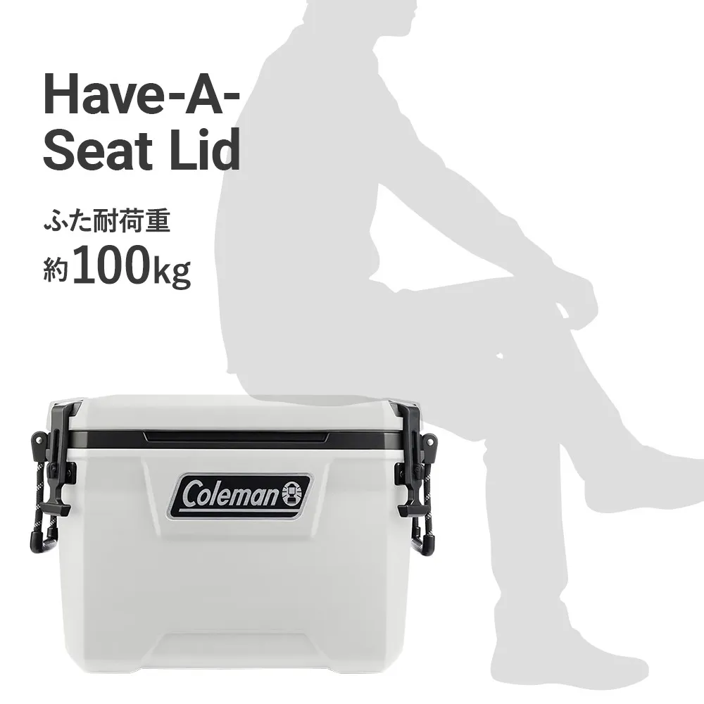 コンボイ 55QT（ホワイト）