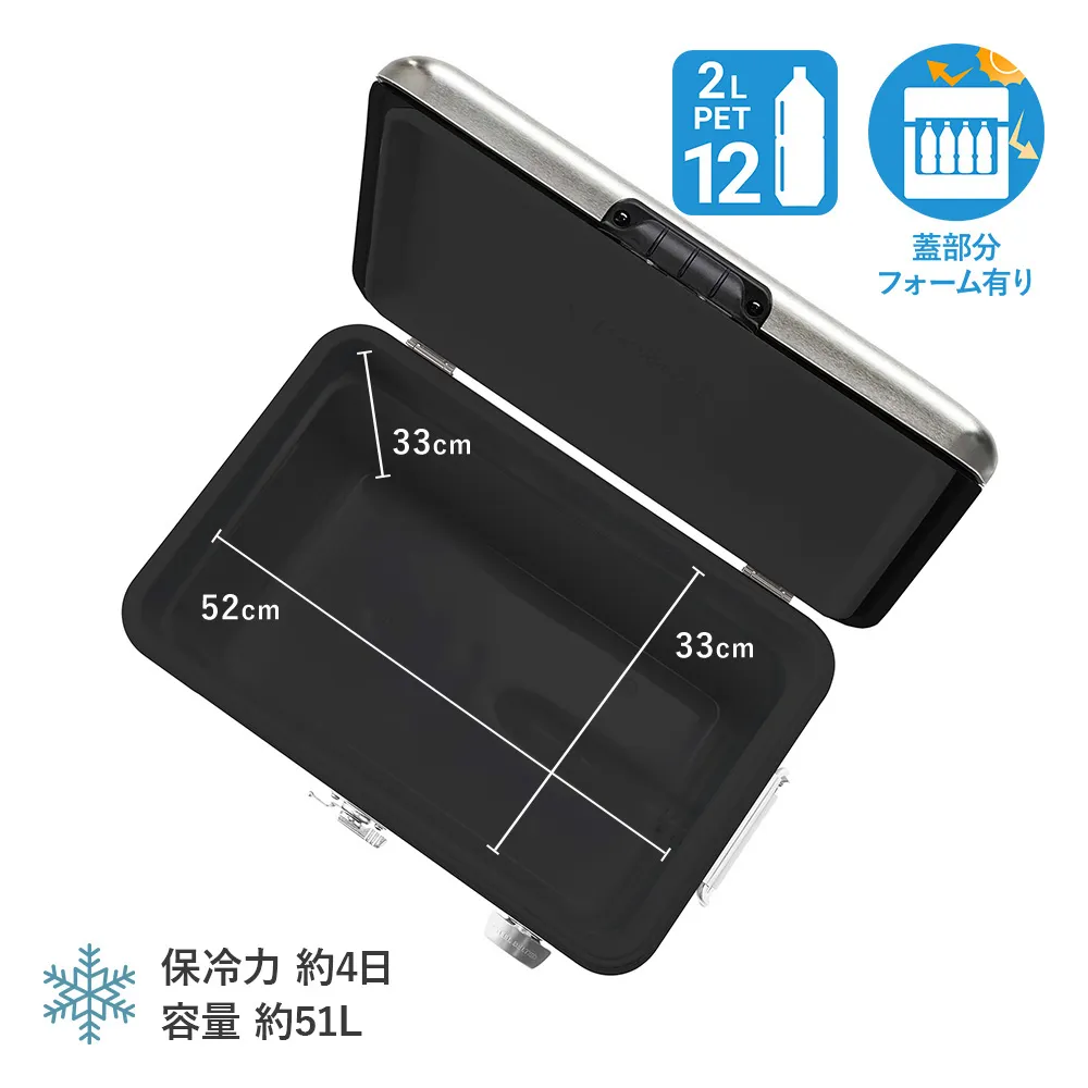 54QTステンレススチールベルトクーラー(シルバー)