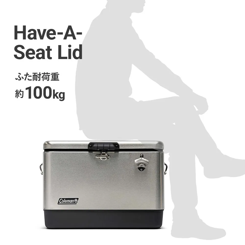 54QTステンレススチールベルトクーラー(シルバー)