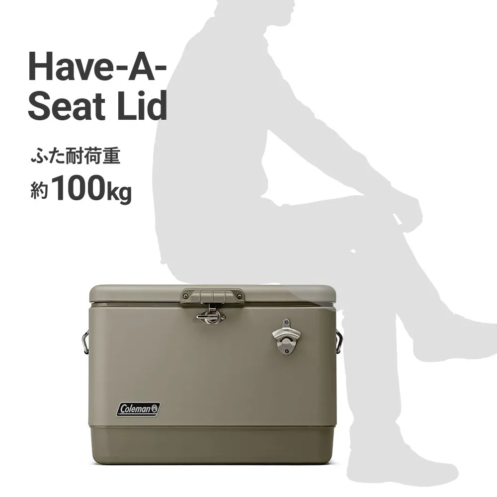 54QT スチールベルトクーラー（セージ）