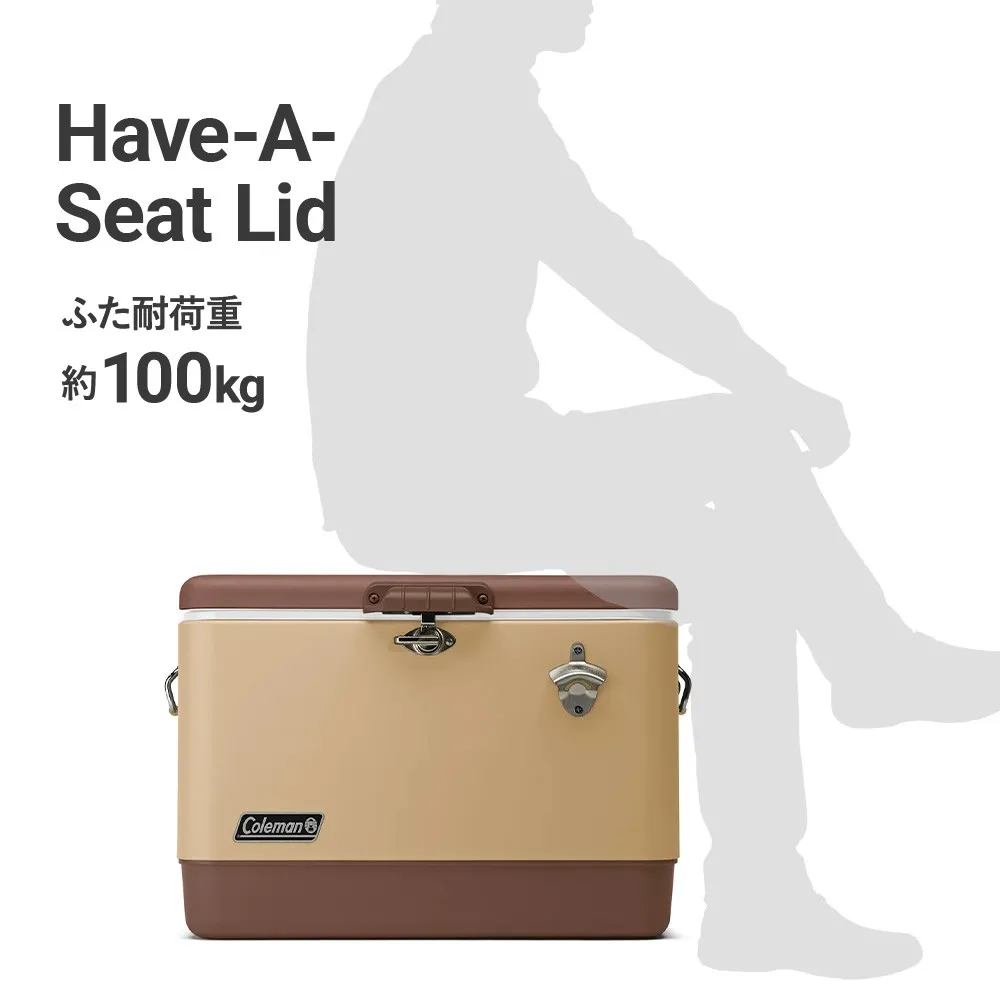 54QTスチールベルトクーラー(バターナッツ )