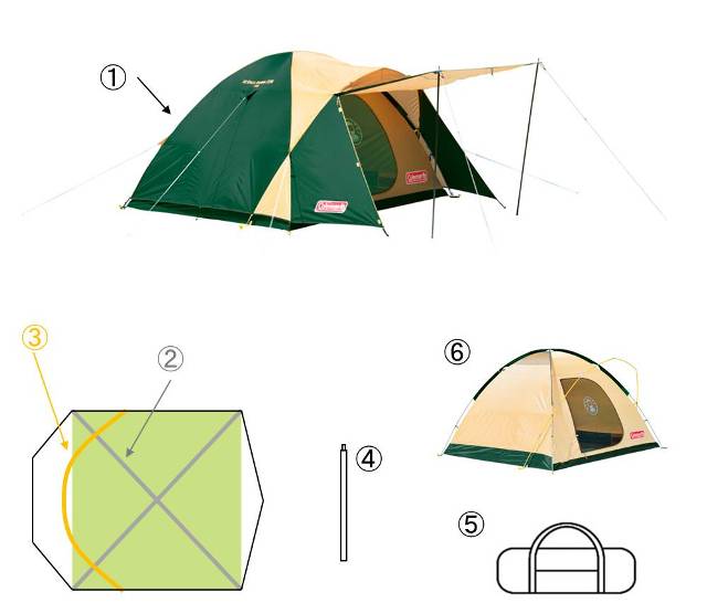 コールマン（Coleman） BCクロスドーム 270 テント 2000038429