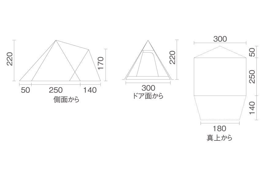 ワイドティピー/3025 (グレージュ)の通販｜キャンプ用品の