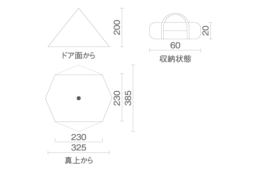 ティピー/ST (グレージュ)の通販｜キャンプ用品のコールマン【公式】オンラインショップ | アウトドア用品・キャンプ用品のコールマン 【公式】オンラインショップ