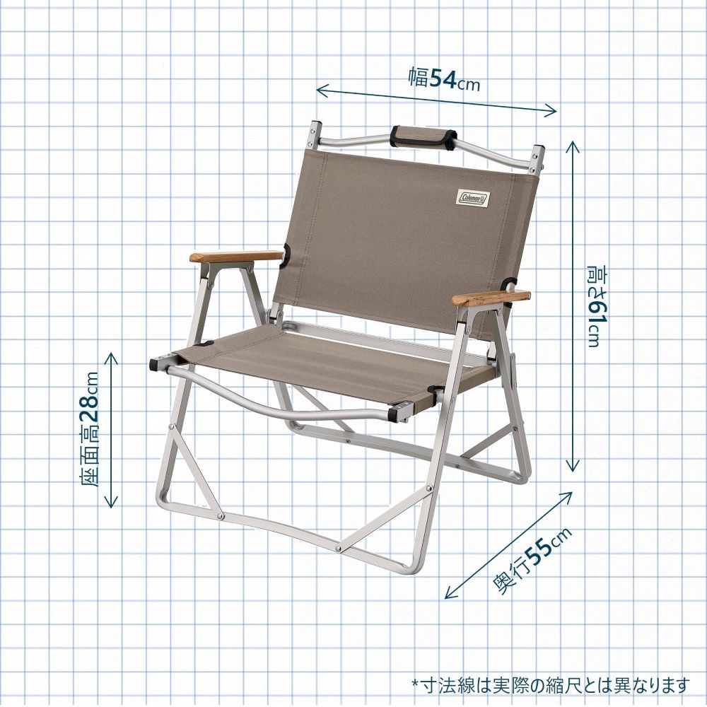 コンパクトフォールディングチェア(グレージュ)
