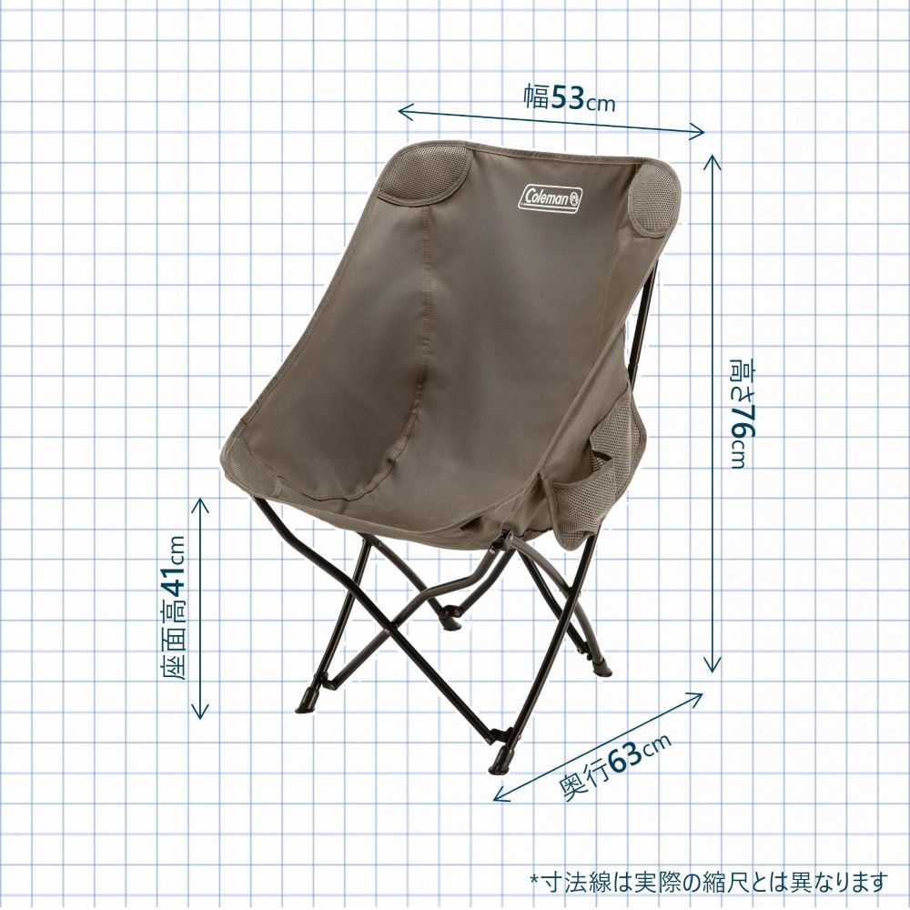 ヒーリングチェアNX (グレージュ)