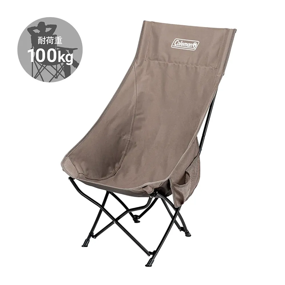 コールマンチェア売ります Amazon.co.jp: 【2個セット】Coleman QUAD CHAIR コールマン チェア