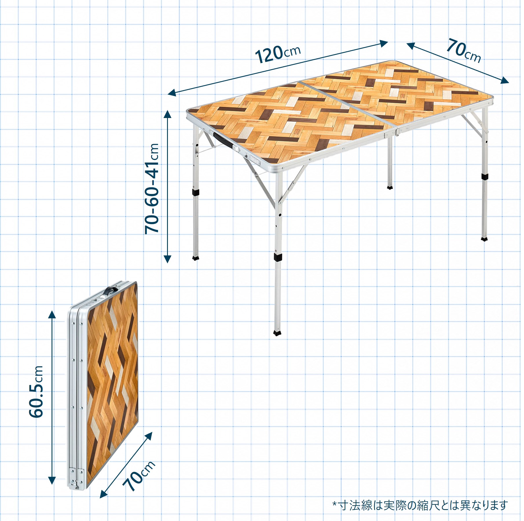 ナチュラルパズルテーブル/120