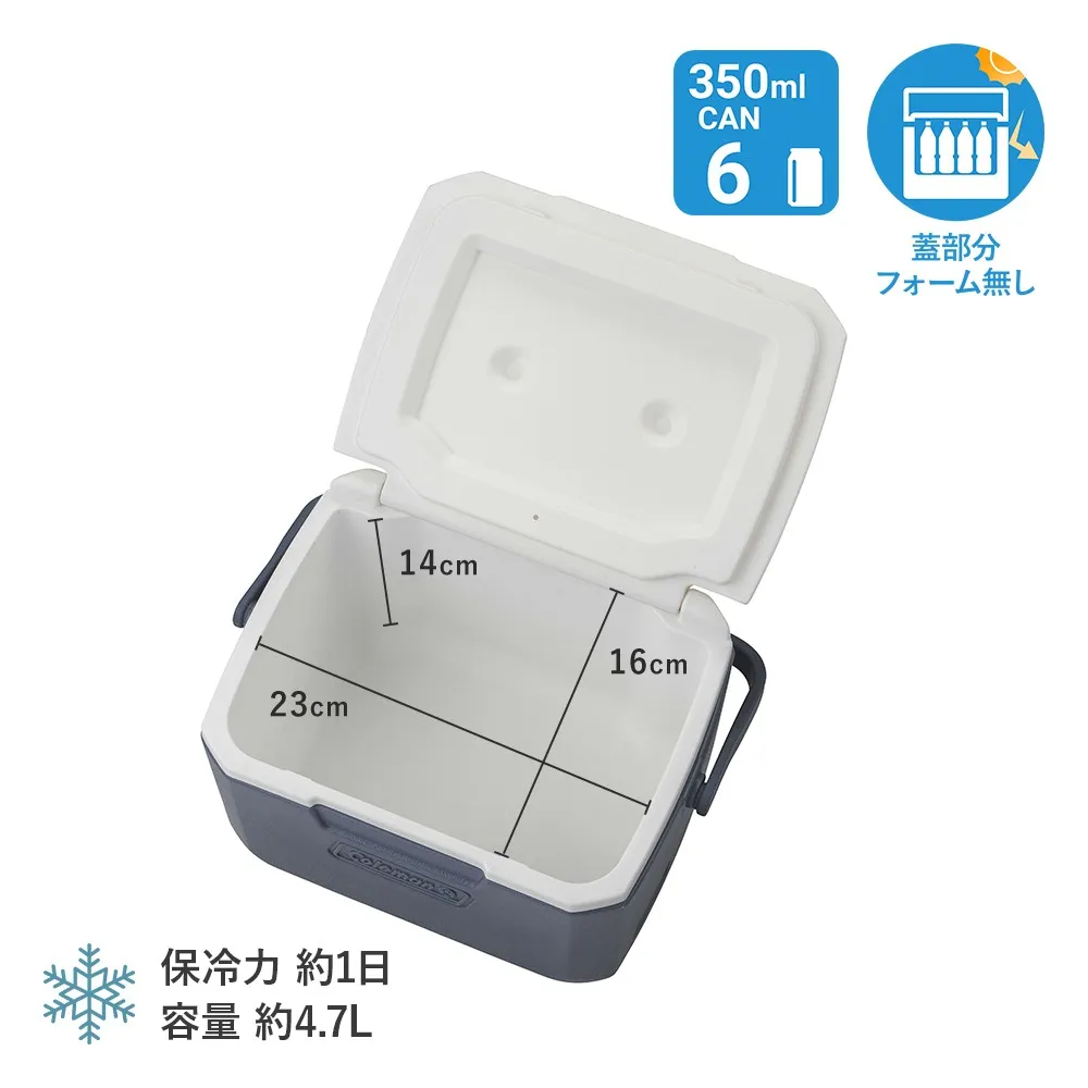 テイク6(チャコール)