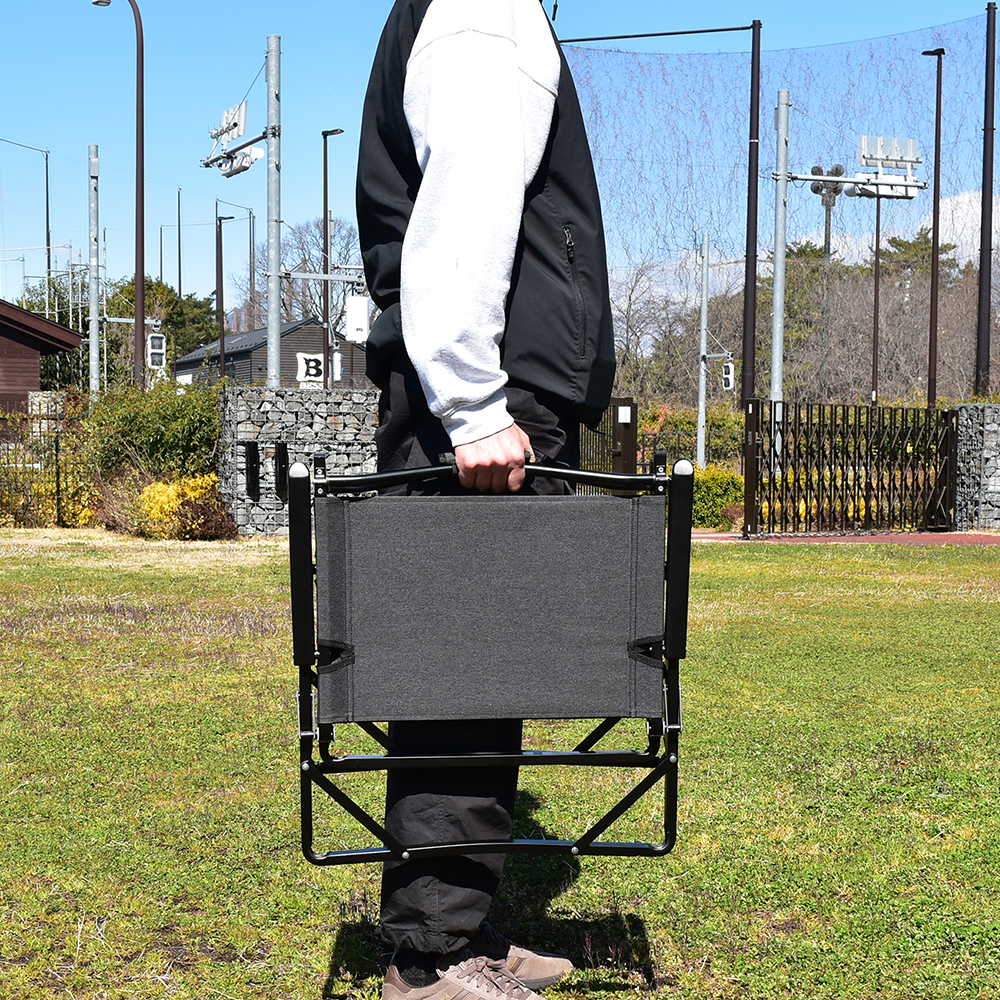 ファイヤーサイドフォールディングチェア(ヘザーブラック)