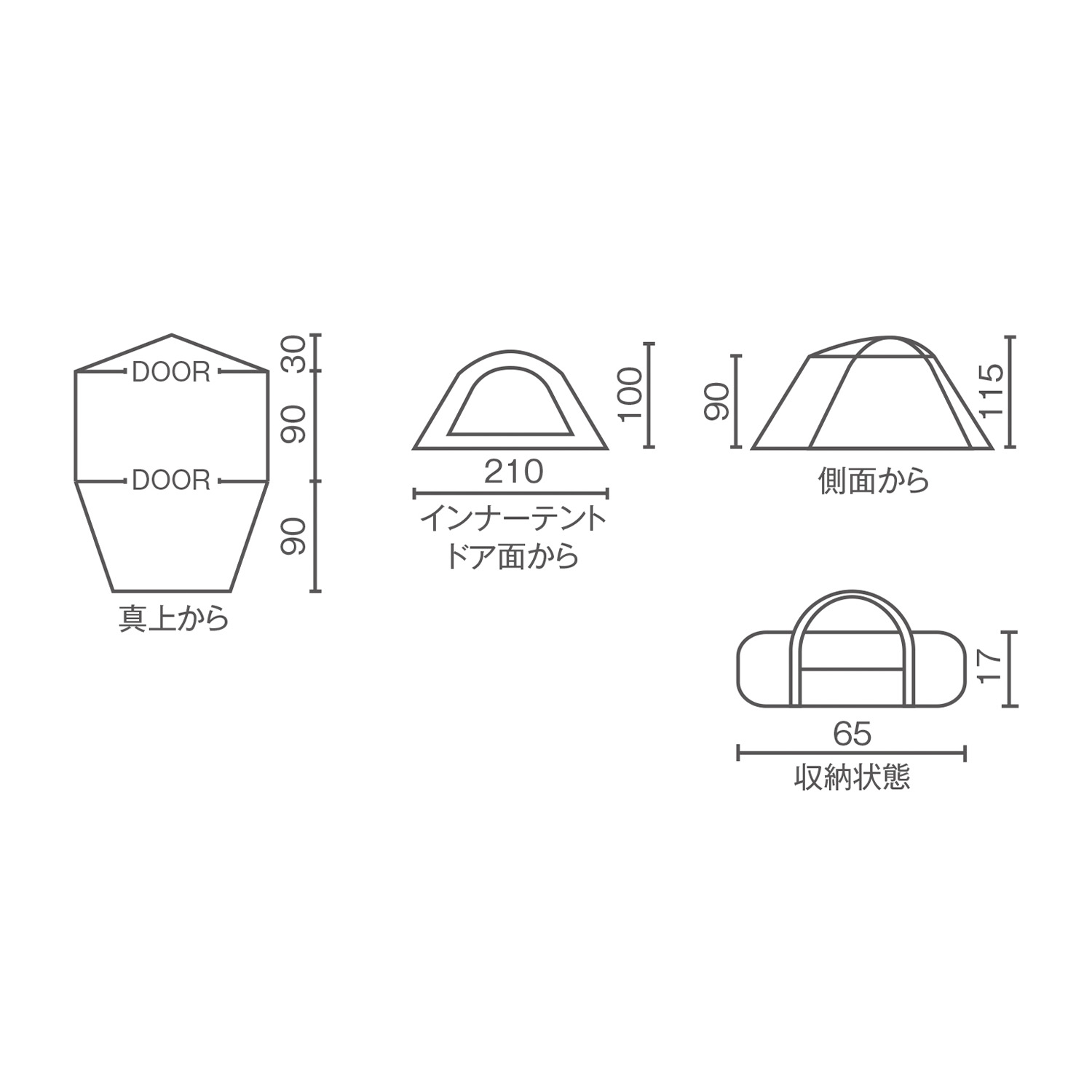 インスタントアップドーム/S スペシャルパッケージの通販｜キャンプ