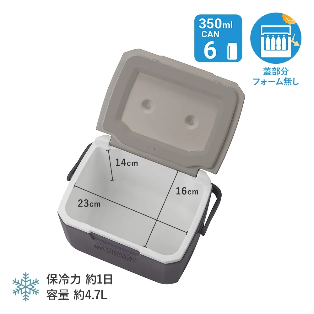 テイク6（ライトグレー）