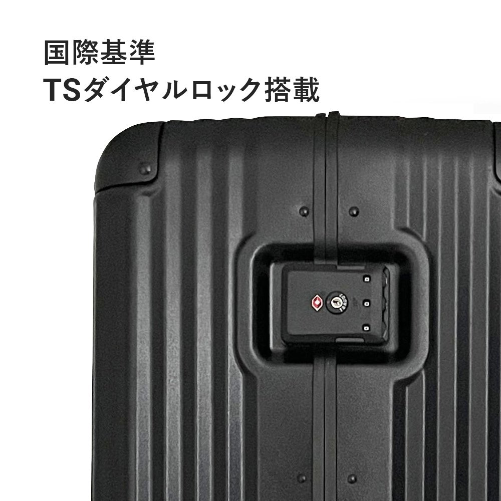 キャリーケース27インチ（ブラック）