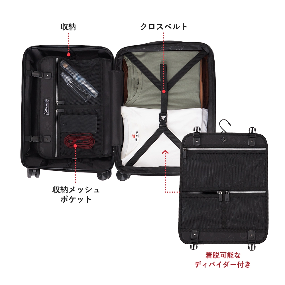 キャリーケース18インチ（シルバー）