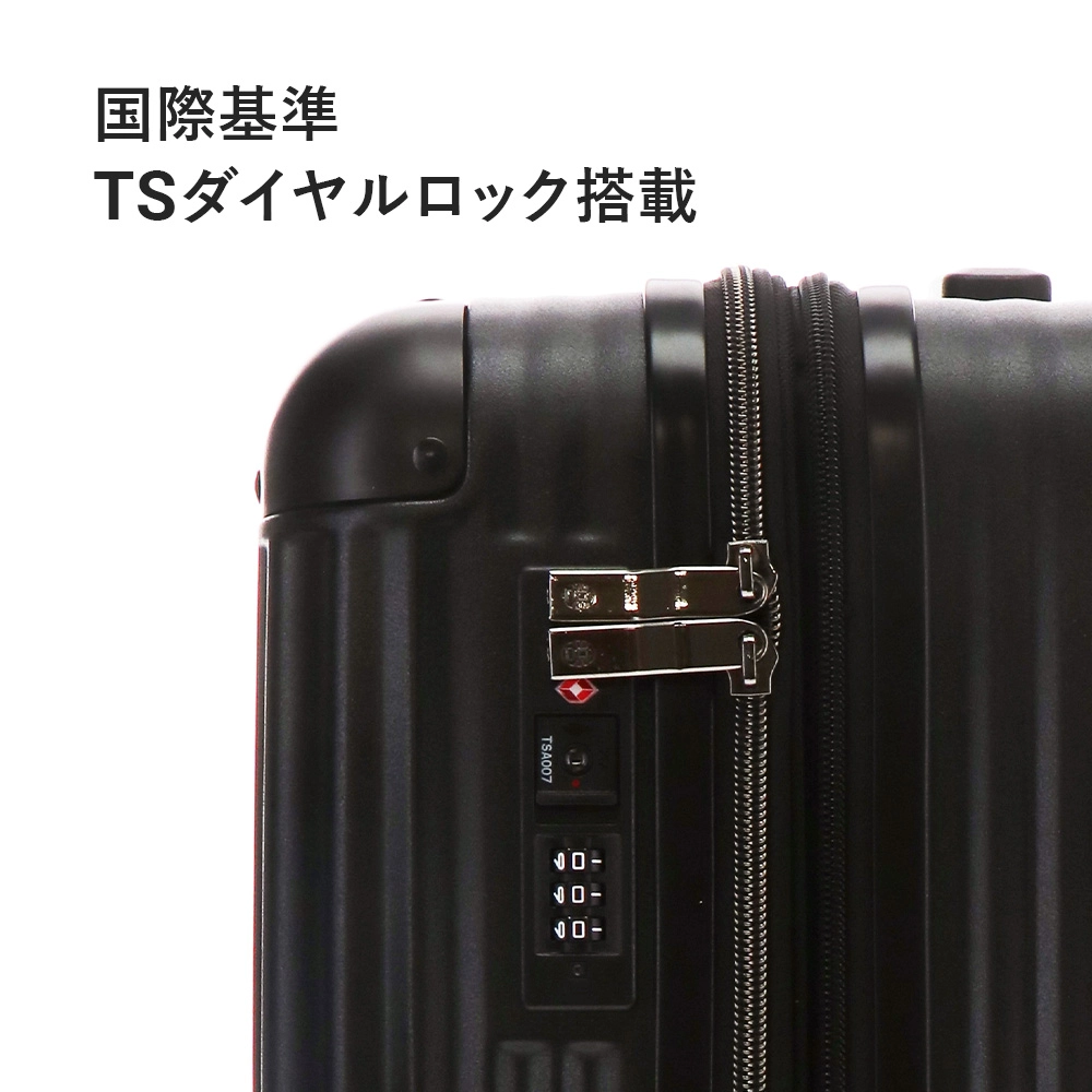 キャリーケース18インチ（ブラック）