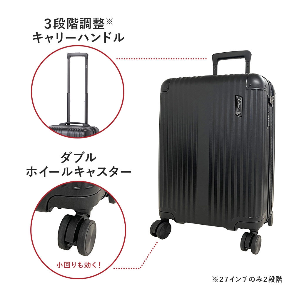 キャリーケース18インチ（ブラック）