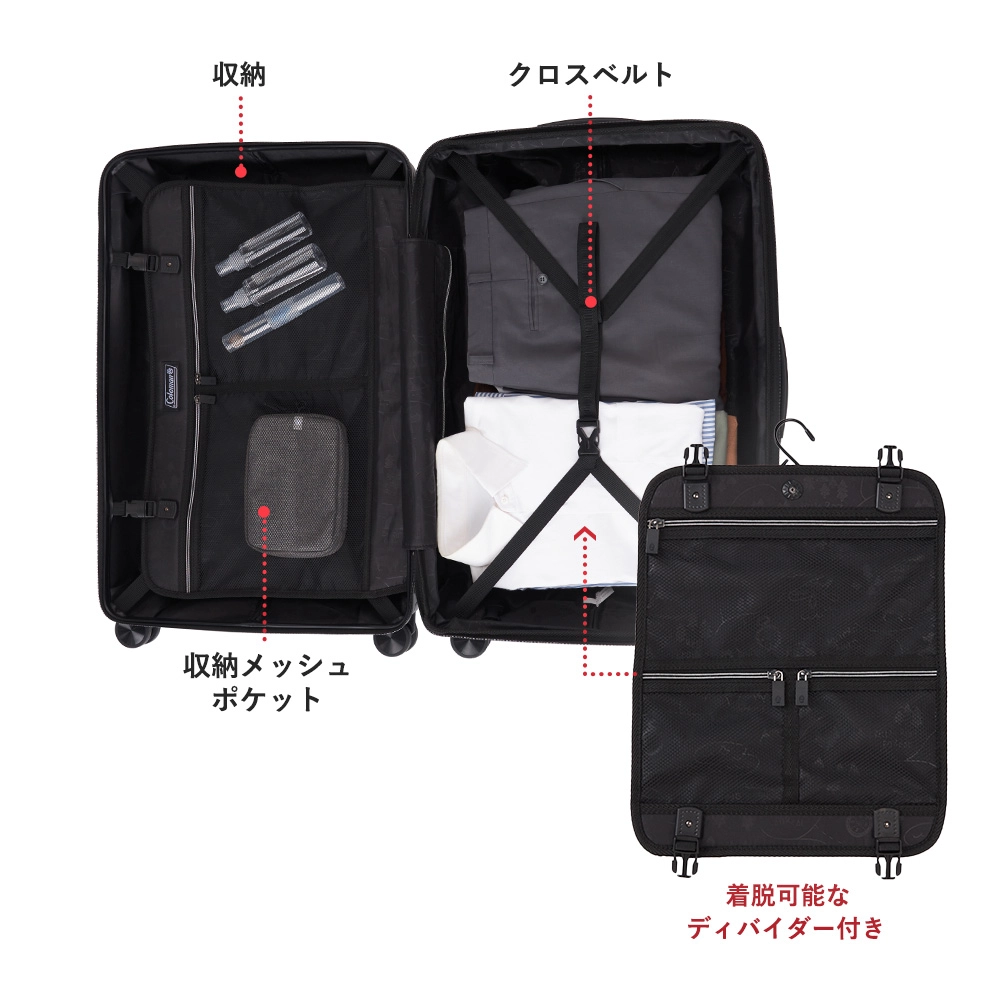 キャリーケース27インチ（シルバー）