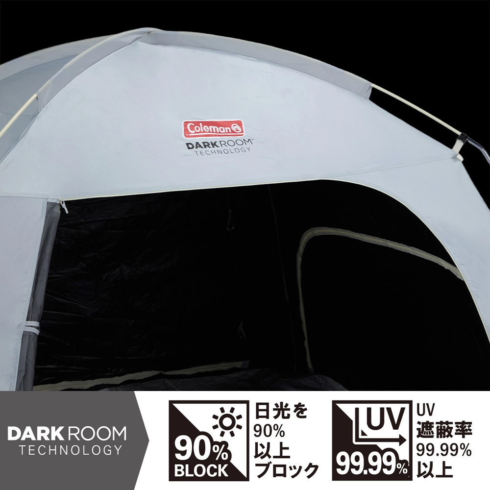 ファミリースクリーンシェードDR