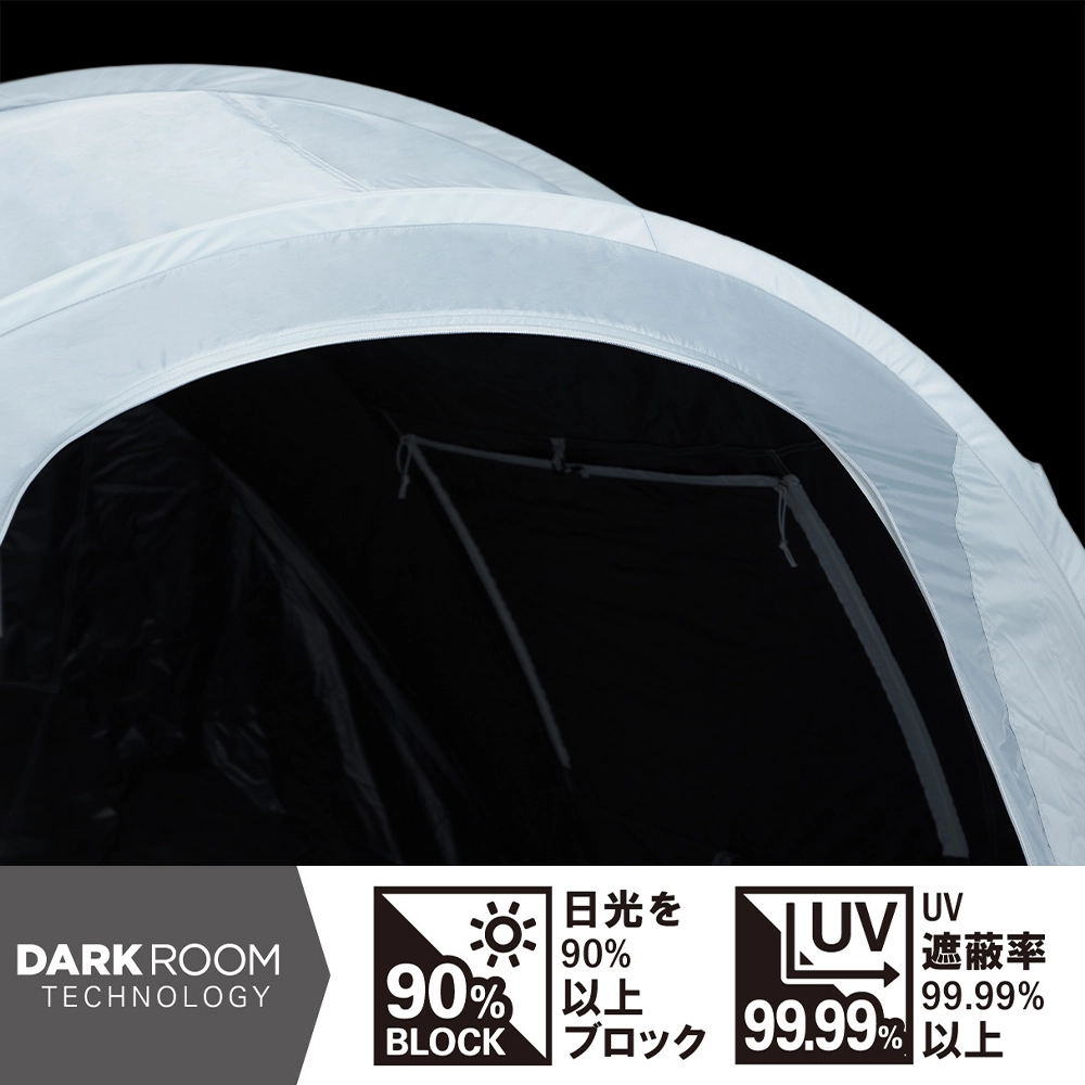 ポップアップシェード DR