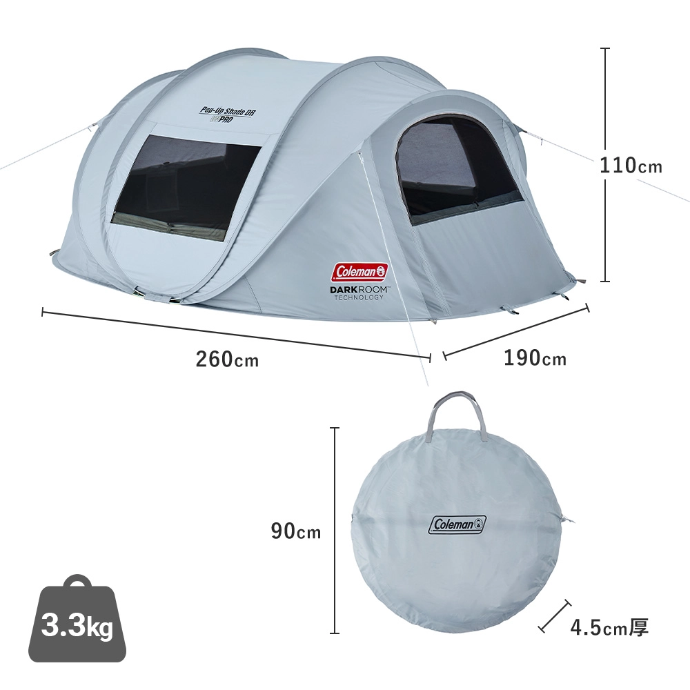 ポップアップシェード DR