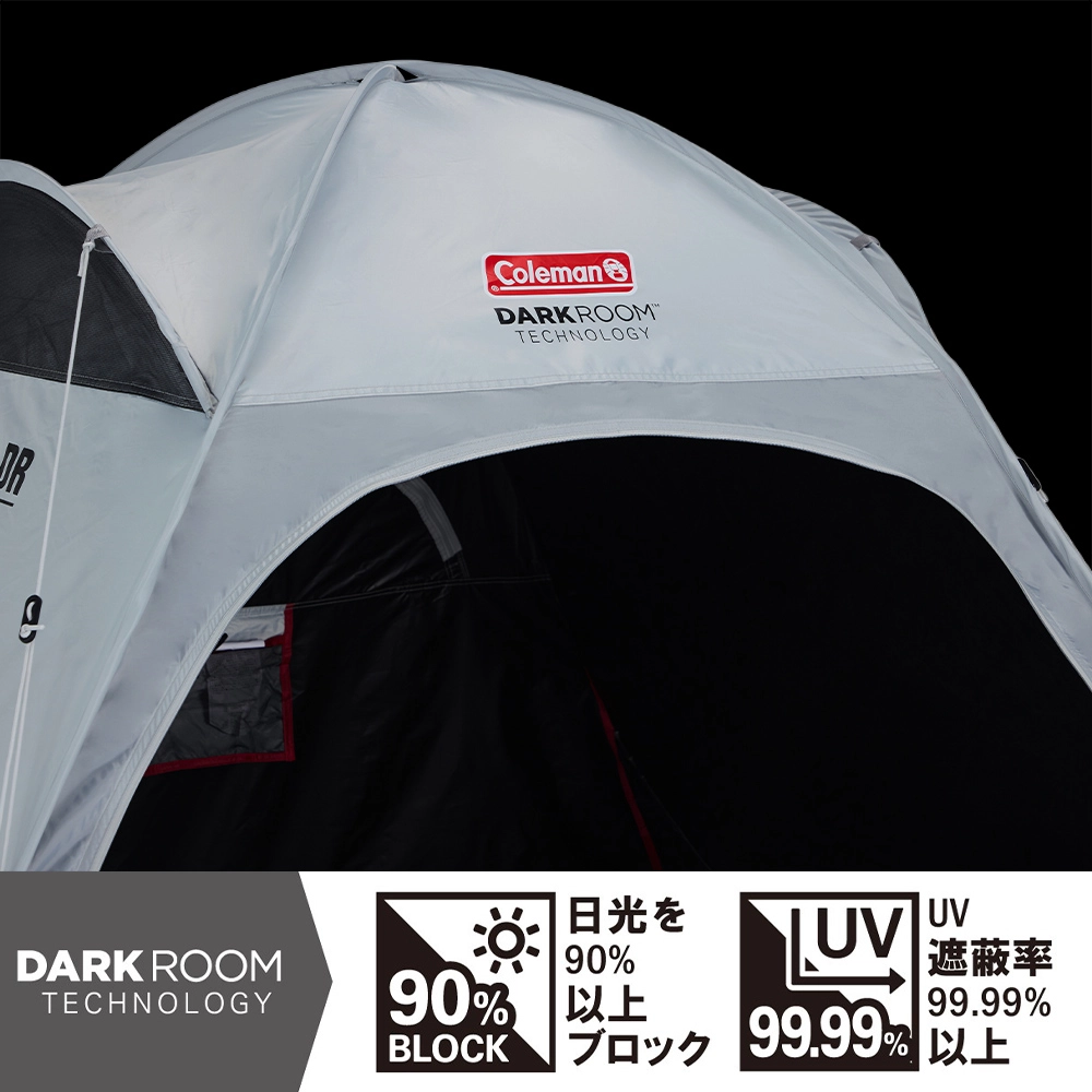 クイックアップシェード DR