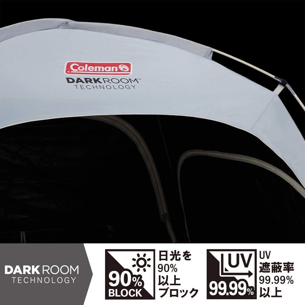 スクリーンシェード DR