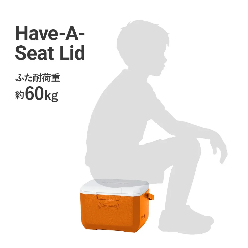 テイク6(オレンジ)