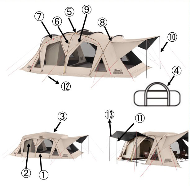 4Sワイド2ルームコクーンIII用フレームワーク 4Sワイド2ルームコクーンIII用フレームワーク