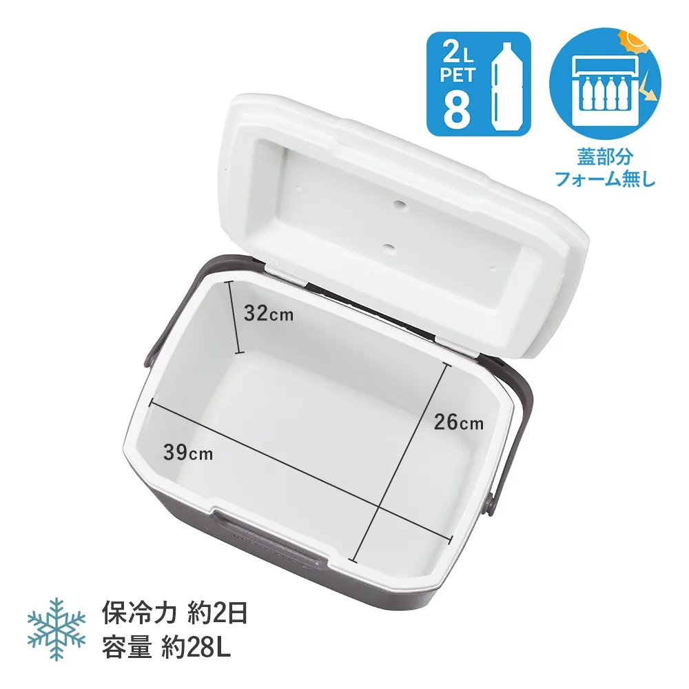 エクスカーションクーラー/30QT(チャコール)