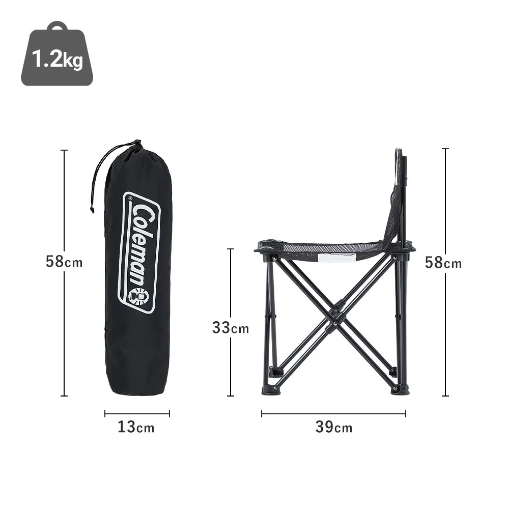 コンパクトメッシュチェア（ブラック）