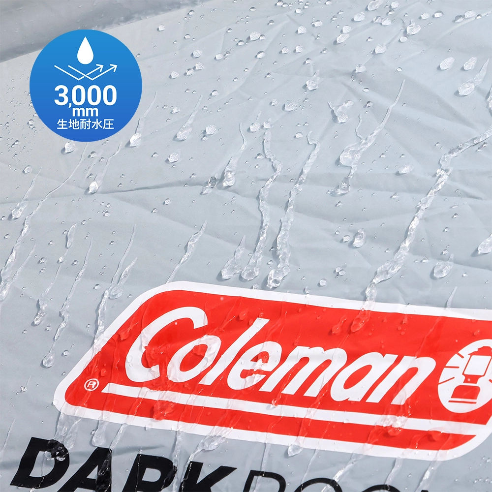 クイックアップシェード DR（チャコール）