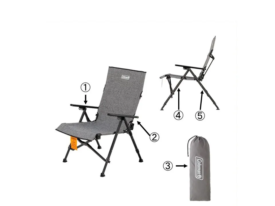 レイチェアNX 18（ヘザーグレー）脚（前側）