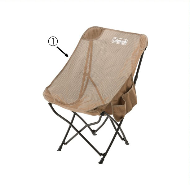 Coleman - 【新品】コールマン　ユナイテッドアローズ　ヒーリングチェア アウトドアチェア コールマン ユナイテッドアローズ ヒーリングチェア