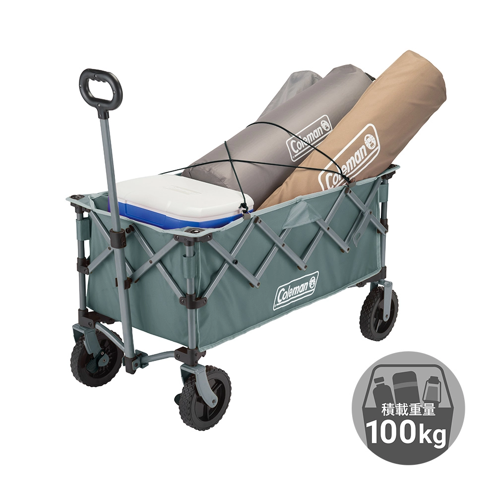 アウトドアワゴンNX（ライトグレー）