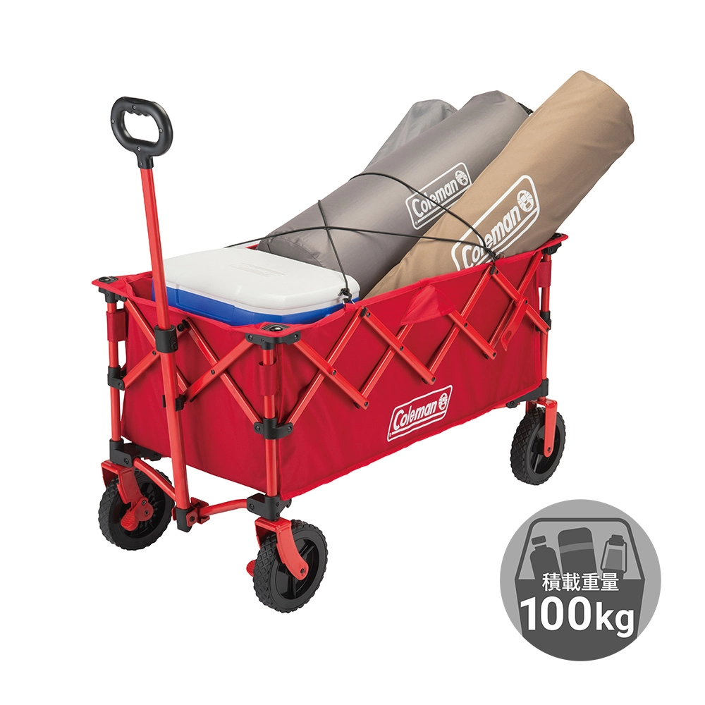 アウトドアワゴンNX（レッド）