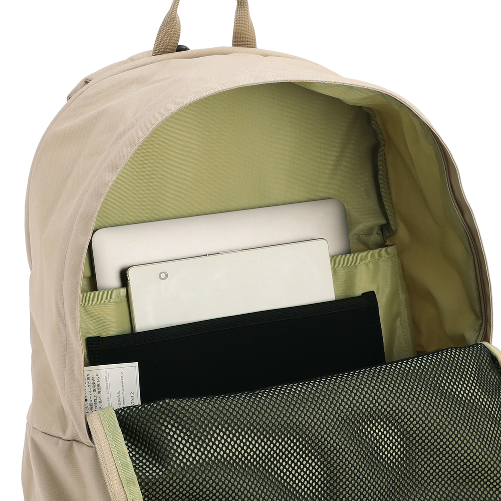 ユニウォーカーデイパック23（サファリ）