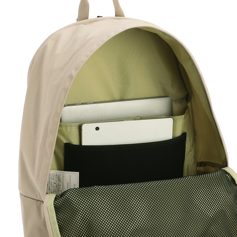 ユニウォーカーデイパック31（サファリ）