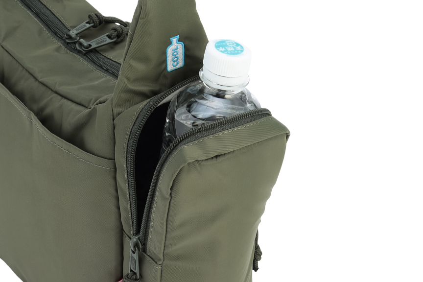 クールショルダーSM（フォレストグリーン）