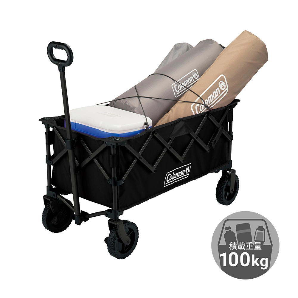 アウトドアワゴンNX（ブラック）