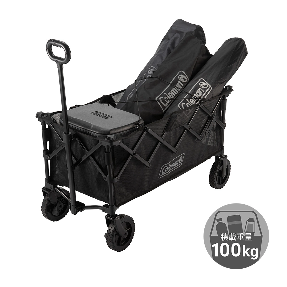 アウトドアワゴンNXメッシュ（ジェットブラック）