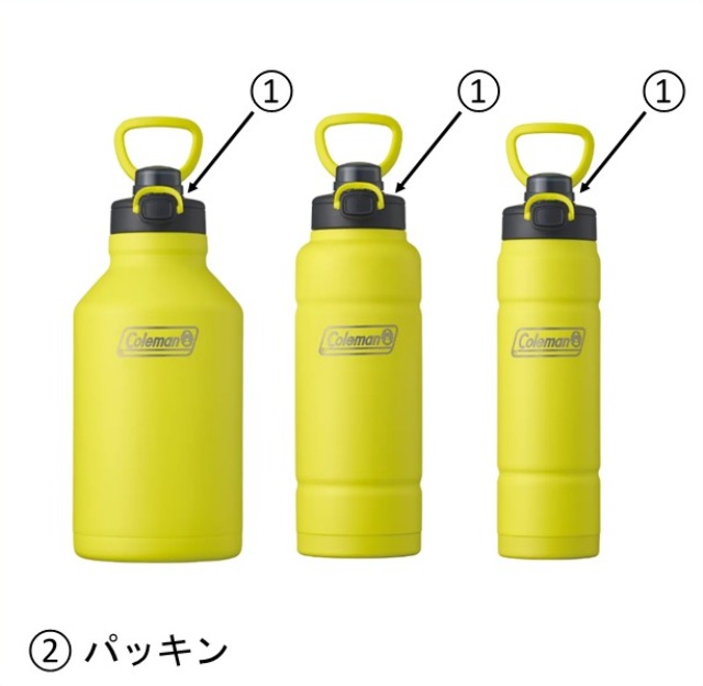 ③真空断熱スポーツボトル用パッキン