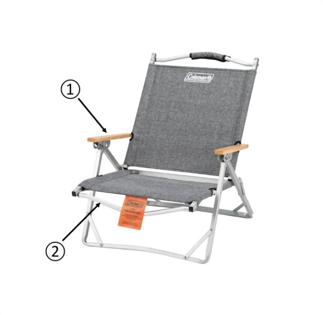 ②コンパクトフォールディングチェアNX（ヘザーグレー）用サポートフレーム