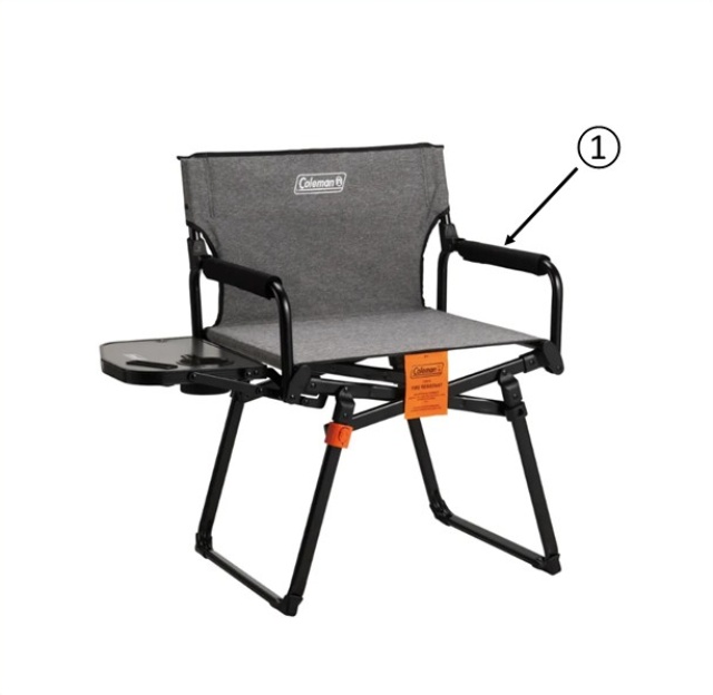 ①デッキチェアNX（ヘザーグレー）用アームレストカバー