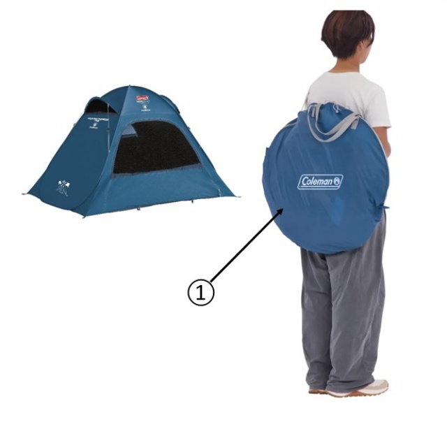 ①クイックアップシェード DR レインブロック用収納ケース