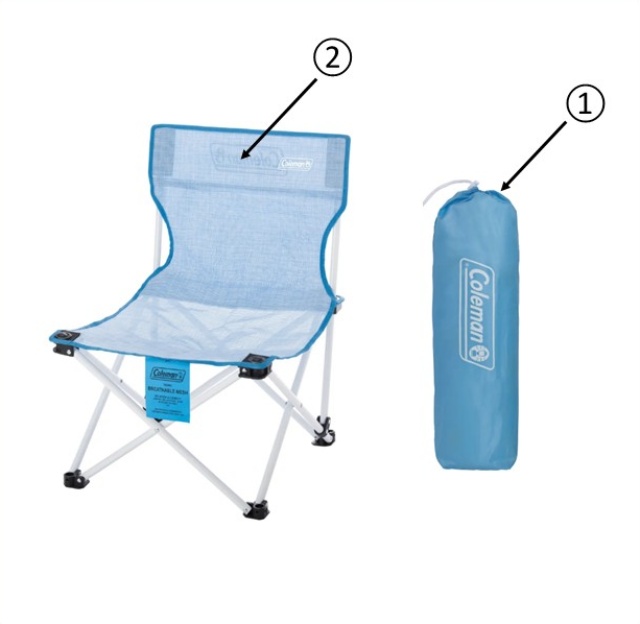 ①ファンチェアメッシュ（クリスタルブルー）用収納ケース