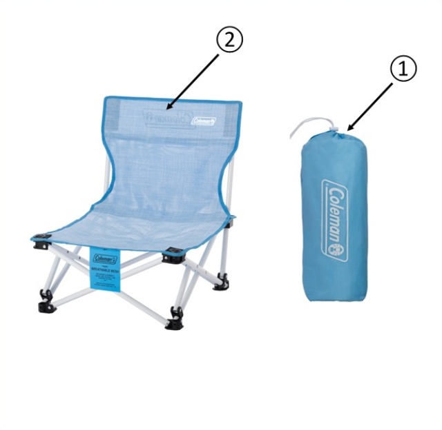 ①フロートチェアメッシュ（クリスタルブルー）用収納ケース